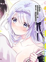 黄昏时段的漫画改编辑取景偏好图鉴