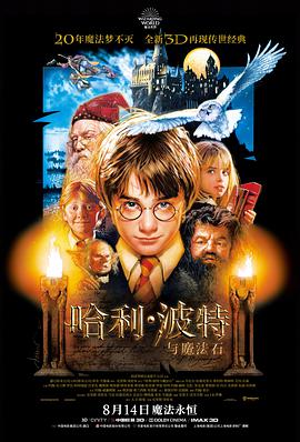 旧窗与长镜头单元的窗台光影长镜头画面